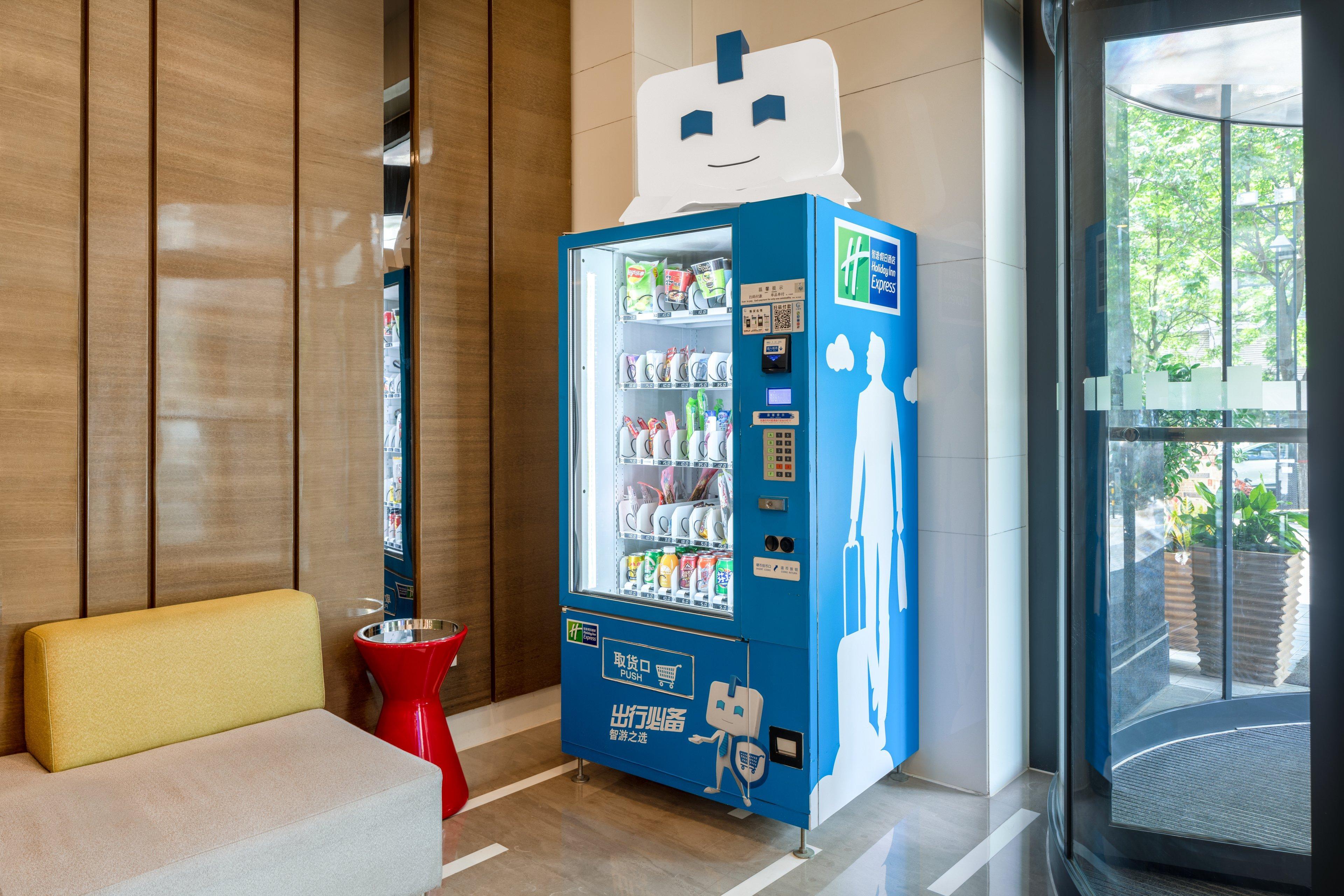 ホリデイ イン エクスプレス シーアン ハイテク ゾーン 西安市 エクステリア 写真